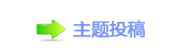 【香⽮䒍饥❙桑 捫䡲䒍饥㈀　㈀㈀瑞୎綏g끥网】